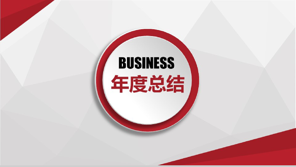 蓝昭云餐饮系统2023年度软件更新总结及2024年规划